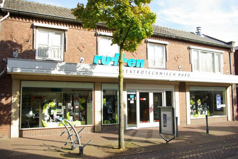 Winkel en team van Rutten Elektroshop